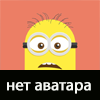 Рейнджик
